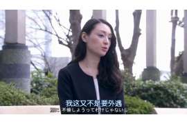 石景山调查公司：非婚生子女与婚生子女的法律地位是同等吗